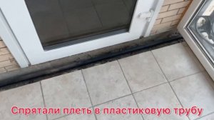 Трещина в стене. Стяжка дома от трещин. Исправляю чужую работу.