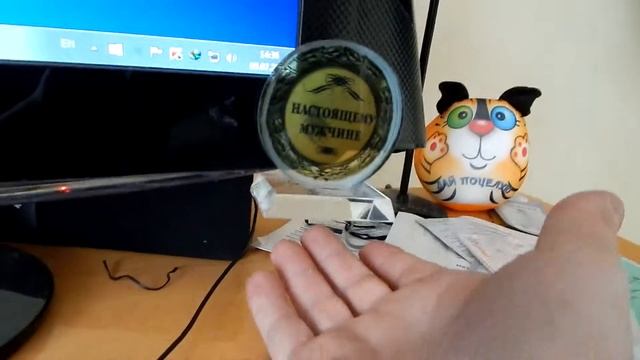 ПРОТИВОСКОЛЬЗЯЩИЙ КОВРИК