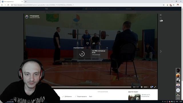 Мои Медали смотреть онлайн