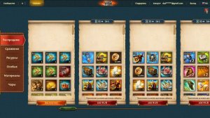 Total Battle  Тактическая Военная Игра   Google Chrome 2021 04 23 10 51 35