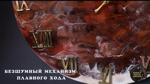 Часы "Кофе с молоком" из эпоксидной смолы смотреть онлайн