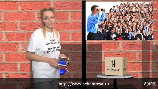 Предлагаем аренду персонала