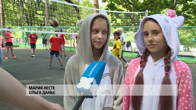 Малые олимпийские игры прошли в лагере имени Олега Кошевого