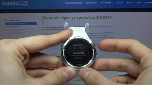 Как выполнить первоначальную настройку на  часах Suunto 5 / Подготовка к использованию
