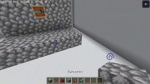Секретный проход с рамкой!!!???