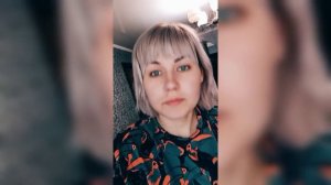 Мне отказал мужчина