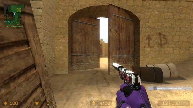 Как устоновить модели оружий на cs source v89 и 34 смотреть онлайн