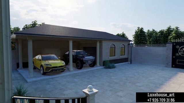 Красивый дом смотреть онлайн