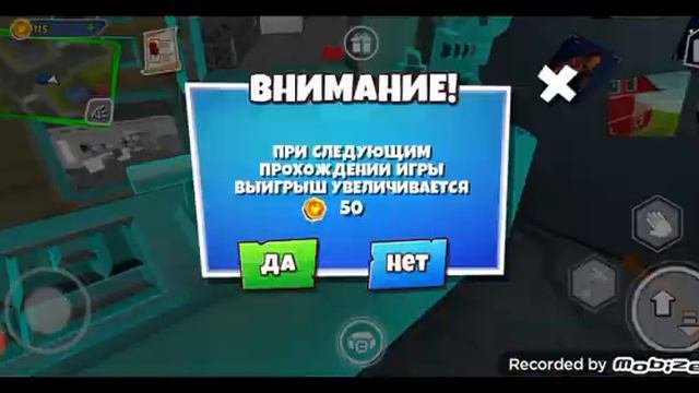 дарк ридер (часть)2