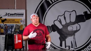 Основные тонкости и настройки сварки нержавеющей стали.