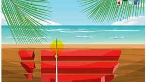 Арбузный сок