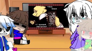 ❌Реакция персонажей андертейл на "Волк в овечей шкуре " || Гача клуб ||1/? ❌