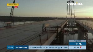 ТРК "УКРАИНА" НОВОСТИ СЕГОДНЯ! СТАС СКОЧКО ПОКОРИЛ ЗАПОРОЖЬЕ