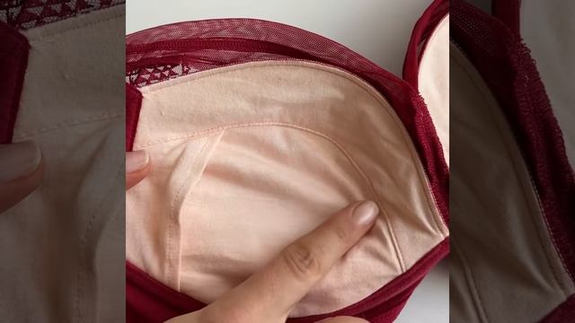 Моделирующий бюстгальтер Very Well SK19222 без косточек смотреть онлайн