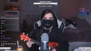 МЭЙБИ БЭЙБИ — АСКОРБИНКА НА АКУЛЕЛЕ cover tenderlybae
