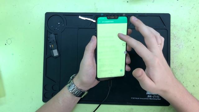 Huawei Honor 8C самому заменить экран. Экономная замена экрана.