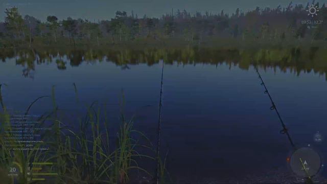 Русская Рыбалка 4 || ОЗЕРО КОМАРИНОЕ || В ПОИСКАХ ТРОФЕЕВ || ЛОВЛЯ НА МАХОВОЕ смотреть онлайн