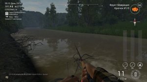 Fishing Planet - Миссии: Исследование реки Маррон (Часть 2)
