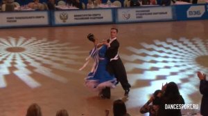 Tango, Основные фигуры