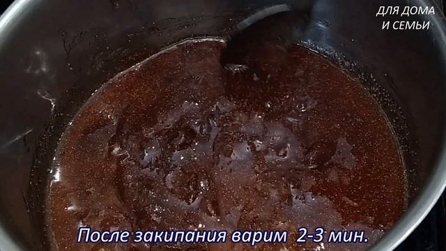 Как загустить жидкое варенье для начинки без Крахмала