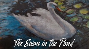 Лебедь в пруду | The swan in the pond | рисую сухой пастелью ИМПРЕССИОНИЗМ
