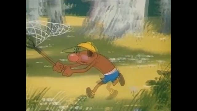 Сачок