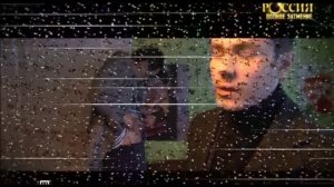 Россия, полное затмение (film 03). КОВРЫ-УБИЙЦЫ