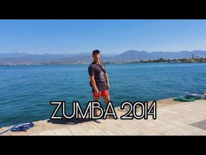 ЗУМБА 2014.