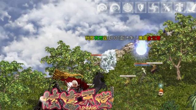 ✨11/1晚上8點【炫富天堂 / 仿正381 / 內掛服】✨ смотреть онлайн