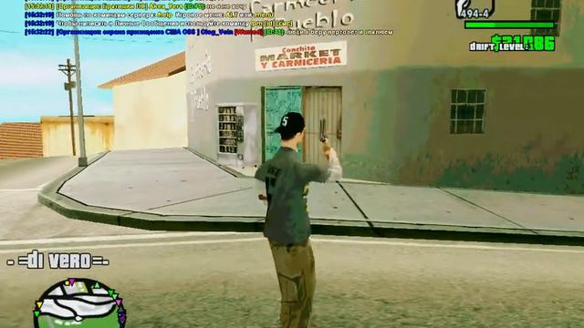 Sliv красивой ГТА для слабых ПК смотреть онлайн