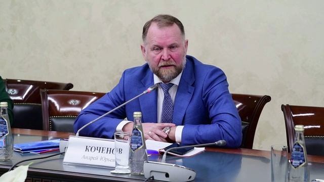 Коченов Андрей Юрьевич