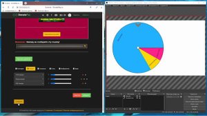 OBS Studio урок 29 DonatePay: виджет "Рулетка"
