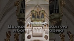 Самые красивые церкви Вены #shorts