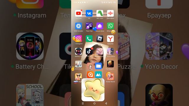 10 февраля 2024 г. смотреть онлайн