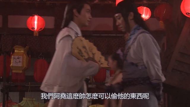 武俠版福爾摩斯，撥開層層迷霧，破獲特大假銀票案件 смотреть онлайн