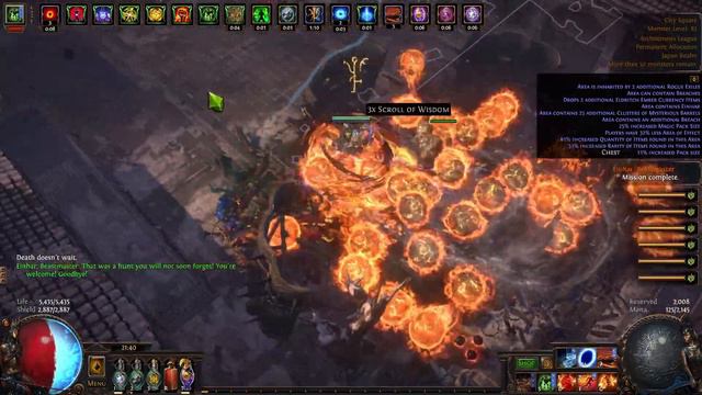 【PoE 3.17】マップ紹介 city square смотреть онлайн