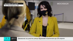Телеканал «Москва 24» рассказал о работе Детского технопарка РТУ МИРЭА «Альтаир»