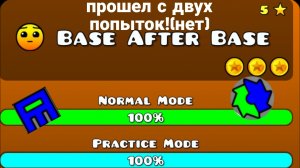Этот уровень легче чем предыдущие НО он должен быть сложней! ﹥ Geometry dash Lite