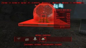 Электромонтажный короб убежища - как он работает?