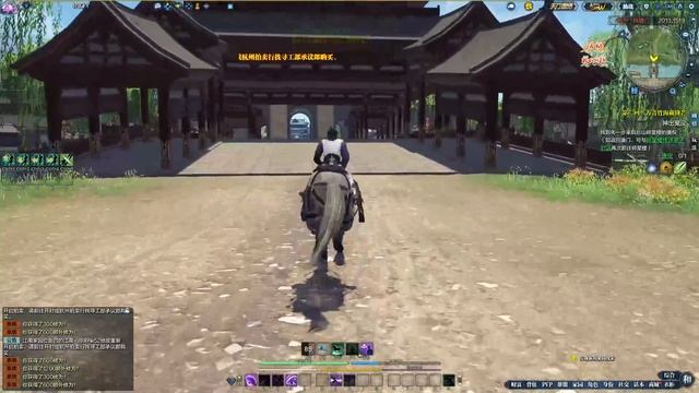 Moonlight Blade. Краткий обзор игры. смотреть онлайн