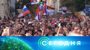 «Сегодня»: 29 августа 2022 года. 16:00 | Выпуск новостей | Новости НТВ