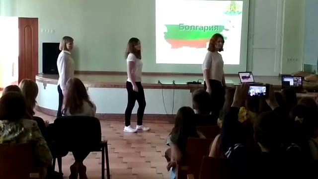 ДЕНЬ НАЦИОНАЛЬНОСТИ 2ЧАСТЬ смотреть онлайн