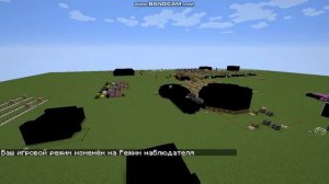 undertale minecraft карта