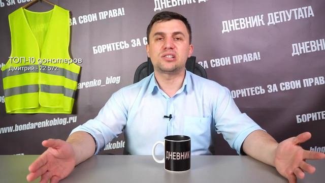 Для кого фонд национального благосостояния? Другие болезни в период пандемии