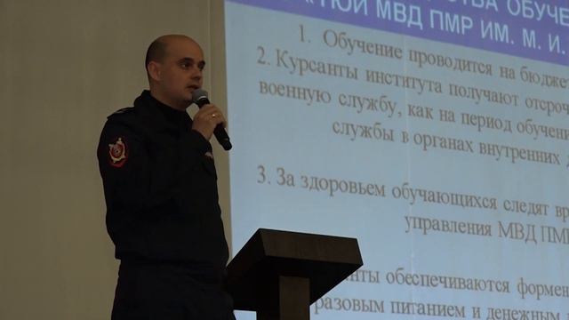 Школьникам о ТЮИ смотреть онлайн