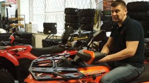 КвадроТур 555.mp4