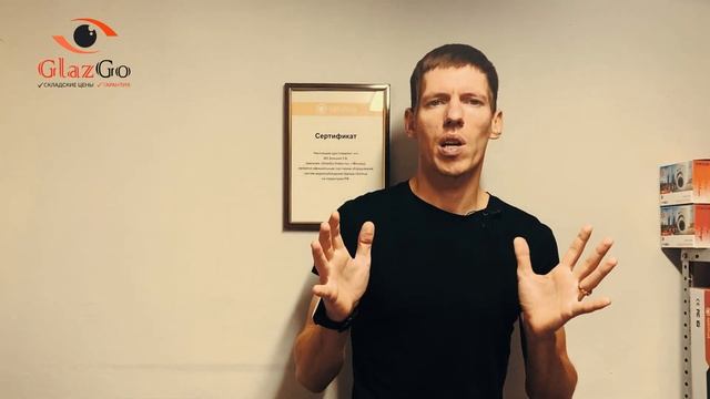 Ahd камеры видеонаблюдения full hd: как выбрать? смотреть онлайн