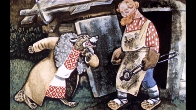 ВОЛК И СЕМЕРО КОЗЛЯТ Русская народная сказка