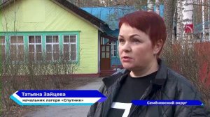 Ещё один корпус появится в нижегородском лагере «Спутник» к лету