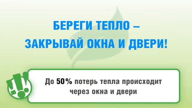 Метель в омске. Упражнения для согревания на остановке. Бомжи в теплых остановках омск. Почему закрыли тепло. Почему закрыли тепло.